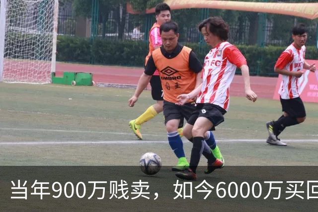 当年900万贱卖，如今6000万买回？曼联或签回昔日青训英格兰国脚